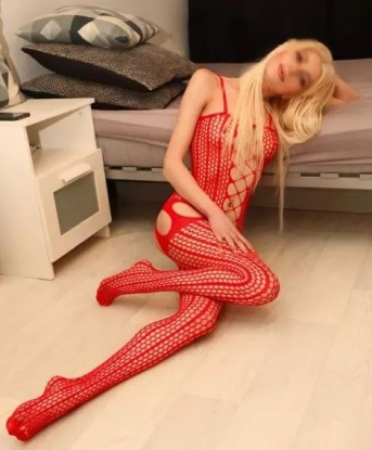 Антонина