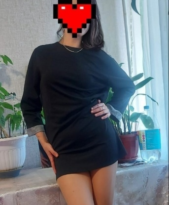 Мила