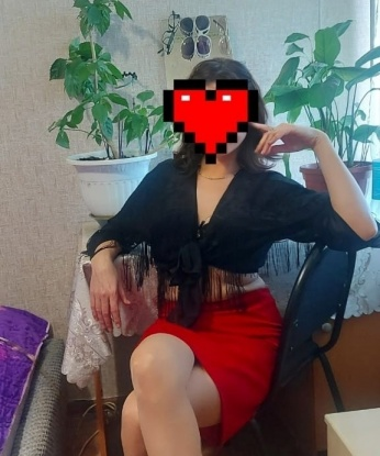 Мила