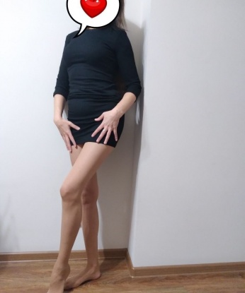 Мила