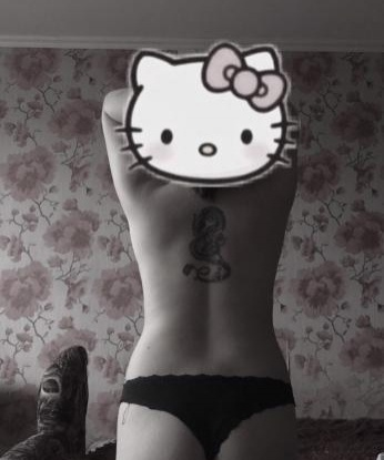 Анна